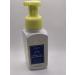 Sweet Tea Lemonade Gentle Foaming Hand Soap 8.75 Ounce Wash Pump Bottle