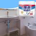 Pipe Dredge Deodorant Sewer Toilet Kitchen Dredging Deodorant Powerful Sink Drain Cleaner Pipe Dredging Agent Pipe Dredging Agent for Kitchen Toilet (1pc) - Buy Online on GoSupps.com