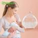 Haakaa Silicone Milk Collector - 75ml Capacity | Ideal for Nursing Moms | International Shipping Available - Buy Online on GoSupps.com