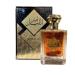 Fragrance World Ameer Al Lail Edp 100ml Unisex perfume Aromatic Signature Note Perfumes For Men & Women Exclusive I Luxury Niche Perfume Made in UAE - Buy Online on GoSupps.com