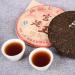 HQZM Ancient Fermented Yunnan Palace Puer Mature Tea Made From Menghai Ancient Tea Materials 357g - Buy Online on GoSupps.com