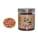 Chinese Walnut Kernels Fresh Peeled Linan Mountain Walnuts Kernels Walnut Meat Net 160g (Original)