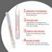 Stain Removing Pen Bleach for Clothing Bleach Pen Instant Stain Remover Stick Portable Grease Stain Remover Pen for a Variety of Fabric Clothing Instantly Remove Stains (A) 6.00 ml (Pack of 1) - Buy Online on GoSupps.com