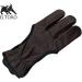 elToro Shooting Gloves - Chestnut | Archery Gear for Precision | Medium Size - Buy Online on GoSupps.com
