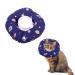 Xinzistar Hinkerkrause cats collar soft cat protective collar anti -bite safety adjustable protective collar for pets cats dogs puppies kitten (space s) s space space
