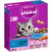 Whiskas Adult 1+ Dry Cat Food Tuna - 5x800g Packs | Premium Dry Food for Adult Cats - Available in Various Packaging - Buy Online on GoSupps.com