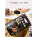 Black sesame walnut and mulberry powder Chinese black bean and black rice soup healthy and nutritious breakfast Congee 600g/can ready to eat soup delicious meal substitute (sugar free 2 cans) sugar free 2 cans - Buy Online on GoSupps.com