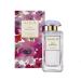 AERIN Wild Geranium Eau De Parfum Spray - 3.4 fl oz / 100 mL - New In Box