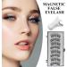 Horuili Magnetic False Eyelashes Magnetic False Eyelashes with Applicator Double Magnetic False Eyelashes 3D Magnetic False Eyelashes Reusable No Eyeliner Waterproof - Buy Online on GoSupps.com