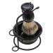 Minkissy 1 set of beard set Restaurant holder Shaping bowl shaving shaving racks made of metal shaving brushes and bowl shaving sets for men soap man hair hard stainless steel male 11.5x8.5cm black