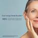 Lift + Firm Booster - Anti-Aging Serum for Neck & Face | Hyaluronic Acid | Skin Tightening | Unisex | 1 oz - Shop Internationally - Buy Online on GoSupps.com