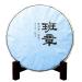 cn herb Puer Tea Laobanzhang Puer Tea Cake Yunnan Qizi Cake Tea 357 g