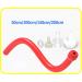 ZTHBysb Soft Silicone Vaginal Shower | 3 Adapter Enema Syringe Irrigator | 200cm Extra Long Cleaning Attachment for Men & Women - Red - Buy Online on GoSupps.com