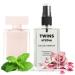 TWINS Impression of N. R. For Her | Perfume for Women Eau de Parfum | No.8746 | 3.4 Fl Oz / 100 ml Narciso Rodriguez For Her Impression