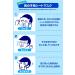 Ishizawa Lab Keana Nadeshiko Pore Care Men's Face Mask 10 Sheets - Buy Online on GoSupps.com