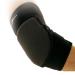 Precision Training Neoprene Padded Elbow Support X-Large Black / Red