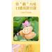 Osmanthus Fruit and Nut Lotus Root Starch Soup Instant Brewed Meal Replacement Porridge Brewed Nut Lotus Root Starch Soup Nutritious and Healthy Breakfast (3 can) - Buy Online on GoSupps.com