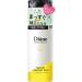 Moist Diane Perfect Beauty Straight Milk 100ml