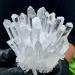 Natural White Phantom Quartz Crystal Cluster Samples heal Home Office Decoration ERBDRGAZ (Size : 1300-1500g)