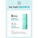 Buy Nature Republic Super Aqua Max Watery Toner 150ml Hydrating International Shipping Available - Buy Online on GoSupps.com