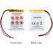 Makeblock 3.7V Rechargeable Li-Polymer Battery for mBot Robot Kit | International Shipping Available - Buy Online on GoSupps.com