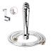 Enema Cleansing Kit with Attachment Bathroom Handheld 59inch Shower Hose Enema Douche Bidet Cleaning System
