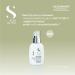 Alfaparf Milano Semi di Lino Diamond All-in-1 Leave-In Fluid - Vegan Formula - 4.23 fl. oz - Buy Online on GoSupps.com