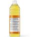 by Amazon Huile De Tournesol 1L 1 litro - Buy Online on GoSupps.com