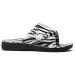 SOLLBEAM Women's 8.5 Zebra Fuzzy House Slippers with Arch Support and Orthotic Heel Cup - Buy Online on GoSupps.com