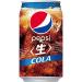 PEPSI JAPAN Nama Refreshing Cola Drink 340ml (Pack of 3) - Buy Online on GoSupps.com