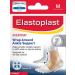 Elastoplast Everyday Wrap Around Ankle Support Support Level: Medium (Custom Fit) Ankle Brace for Everyday Activities Ankle Strap to Prevent Injury Soft and Breathable Skin-Friendly Strap Tan