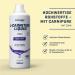 Energybody L-Carnitine Liquid 100 000 mg/L - High-Dose Carnipure 1000 ml with Zinc Dosing Cup - Grape Flavor - International Shipping Available - Buy Online on GoSupps.com