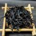 Sac en papier kraft Th Da Hong Pao Shuixian Wuyi Grande Robe Rouge Th Oolong 250g - Buy Online on GoSupps.com