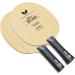Butterfly SK Carbon Table Tennis Blade - TAMCA 5000 Carbon Fiber Blade - Professional Butterfly Table Tennis Blade - Available in FL and ST Shakehand Handle Styles - Made in Japan Flared