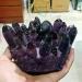 Natural Crystal Rough Amethyst Stone 350g 400g Wholesale Purple Amethyst Cluster QuartzEnergy 1PC - Buy Online on GoSupps.com