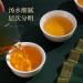 Pu-erh tea 2016 Colleagues 357g.Raw - Buy Online on GoSupps.com