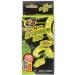 Zoo Med Repti Shedding Aid 64 ml/2.25 fl. oz. - Promotes Healthy Shedding for Reptiles - Buy Online on GoSupps.com