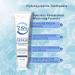 Hydroxyapatite Toothpaste for Enamel Repair & Stronger Teeth Gentle Mint Flavor Fresh Breath Daily Oral Care with Hidroxiapatita 3.53 Ounce (Pack of 1) Blue - Buy Online on GoSupps.com