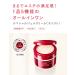 Shiseido Red 66377 JEOFARN Aqua Label Special Gel Cream A (Moist) 90g 2 Piece Set - Buy Online on GoSupps.com