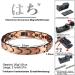 Buy Haqi Magnetic Hard Band Men s Bracelet - 3000 Gauss Stainless Steel for Carpal Tunnel Relief (7.9 inch) | International Shipping - Buy Online on GoSupps.com