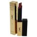 Yves Saint Laurent Rouge Pur Couture The Slim Matte Lipstick 11 Ambiguous Bei - 0.08 oz | Luxury Matte Lip Color for Women - International Shipping Available - Buy Online on GoSupps.com