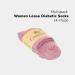 Cosyfeel Women Loose Diabetic Socks | 4-Pack Neuropathy Ankle Socks for Ladies | Super Soft Eco-Friendly Bamboo Material | Durable with Seamless Toe | Multicolour Patterns | 4 Seasons 4-7 CANDY PINK - Buy Online on GoSupps.com