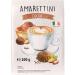 Amaretti Biscuit Gift - Authentic Italian Amarettini Cocoa Biscuits - 200g - Buy Online on GoSupps.com