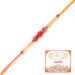 Ghasitaram Gifts Rakhis Online for Brother- 6222 Rakhi Thread with 200 GMS of Kaju katli Rakhi with 200 gms of Kaju katli