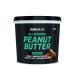 Biotechusa Peanut Butter |Natural vegan protein source |Gluten-free high-fiber palm oil-free 1000 g crunchy crunchy 1 kg (1 Pack)