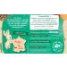 BABYBIO - Vegetable minced - Sweet potato Lentils Coconut milk - 6+ months - 2 x 200g - ORGANIC - Pack of 6 - Buy Online on GoSupps.com