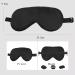 16MM Mulberry Silk Sleep Eye Mask - Comfortable Brown Blindfold with Elastic Strap for Travel & Night Sleep - Buy Online on GoSupps.com