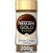Nescafe Gold Blend Instant Coffee 200g - Rich and Smooth Flavor - Buy Online on GoSupps.com