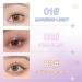 Erinde Liquid Glitter Eyeliner Eyeshadow Set - Shimmer Metallic Eye Shadow for Long-Lasting Korean Sparkle Makeup - 6PCS - Buy Online on GoSupps.com