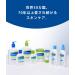 Cetaphil Moisturizing Lotion 16oz - Fragrance-Free - All Skin Types - Buy Online on GoSupps.com
